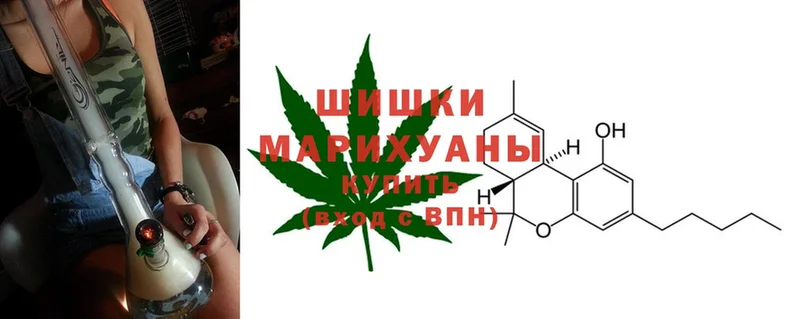 МАРИХУАНА SATIVA & INDICA  Козьмодемьянск 